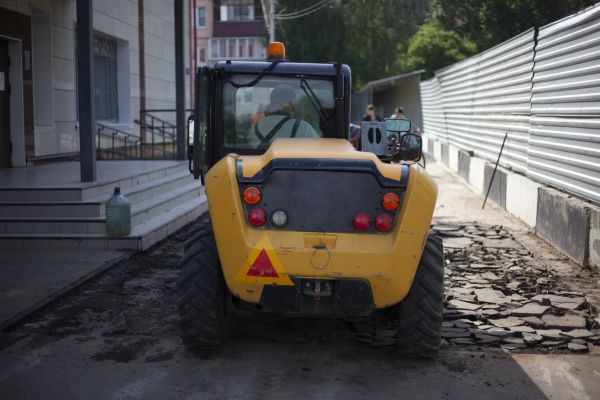 Driveway Removal in Bloomington
